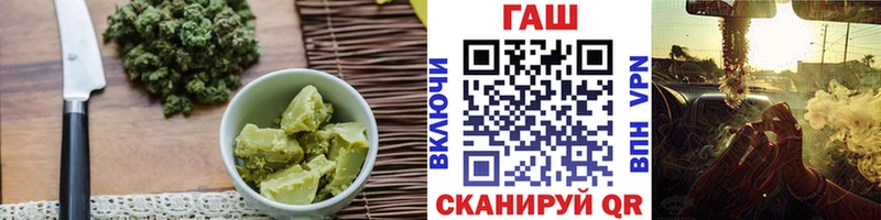 Печенье с ТГК марихуана Кимовск