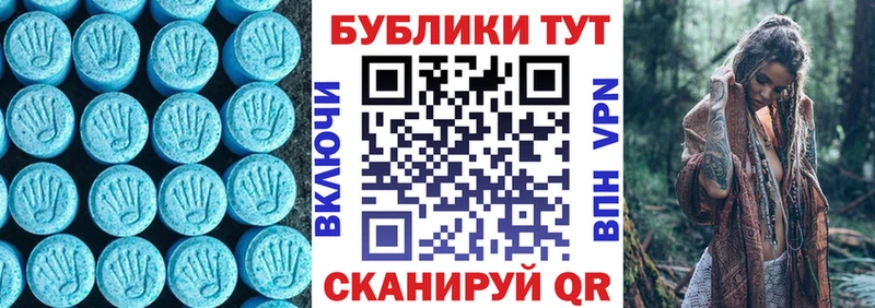 наркота  Кимовск  ЭКСТАЗИ бентли 