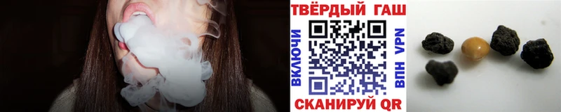 ГАШ Premium Кимовск