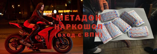 кокаин колумбия Зеленодольск
