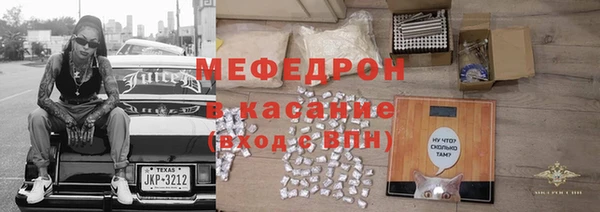кокаин колумбия Зеленодольск