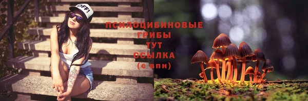 кокаин колумбия Зеленодольск