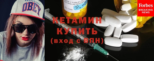 МДПВ Зеленокумск