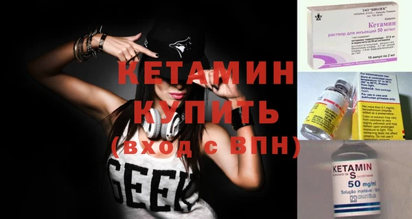 кокаин колумбия Зеленодольск