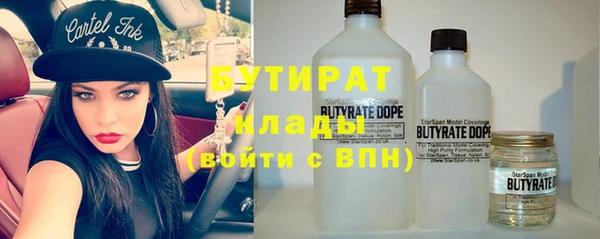 кокаин колумбия Зеленодольск
