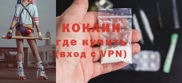 МДПВ Зеленокумск