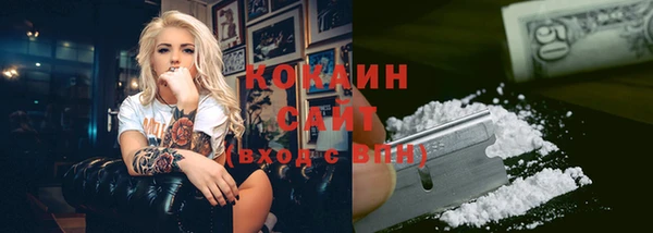 МДПВ Зеленокумск
