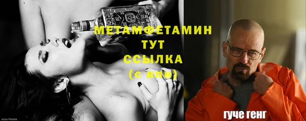 кокаин колумбия Зеленодольск