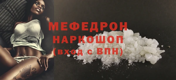 кокаин колумбия Зеленодольск
