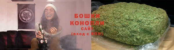 МДПВ Зеленокумск