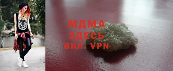 МДПВ Зеленокумск