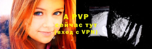 МДПВ Зеленокумск
