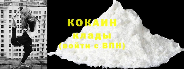 МДПВ Зеленокумск