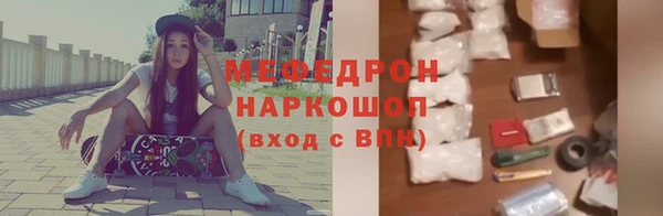 кокаин колумбия Зеленодольск