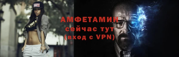 МДПВ Зеленокумск