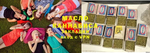 кокаин колумбия Зеленодольск