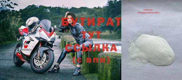 МДПВ Зеленокумск