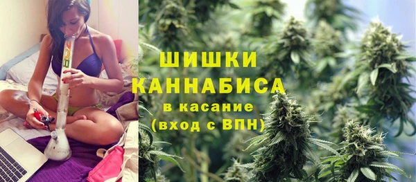альфа пвп Зерноград