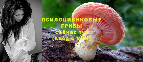 кокаин колумбия Зеленодольск