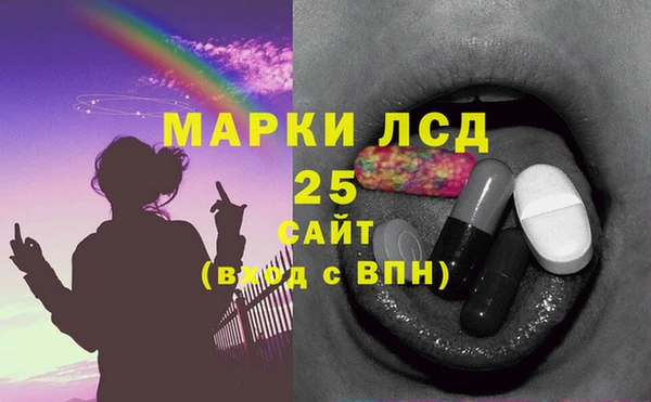 кокаин колумбия Зеленодольск