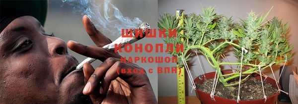 альфа пвп Зерноград