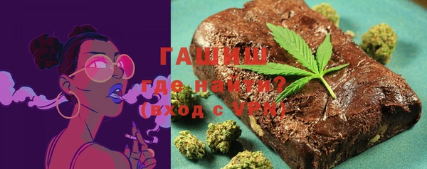 МДПВ Зеленокумск