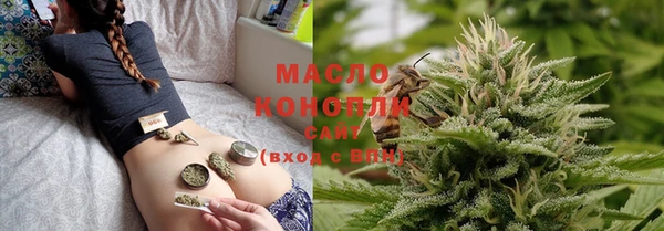 МДПВ Зеленокумск