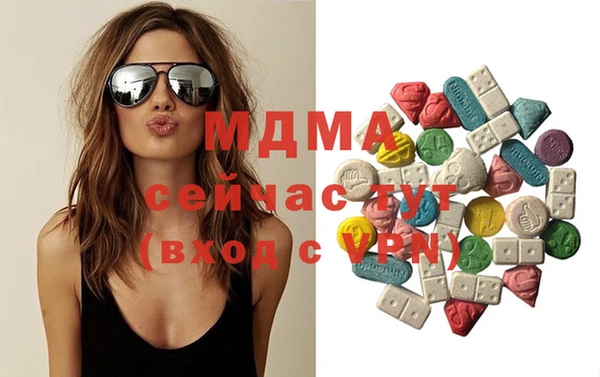 кокаин колумбия Зеленодольск
