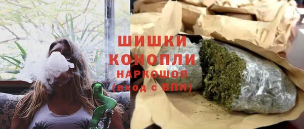альфа пвп Зерноград