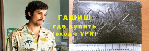 МДПВ Зеленокумск