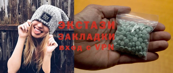 кокаин колумбия Зеленодольск