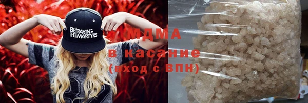 МДПВ Зеленокумск