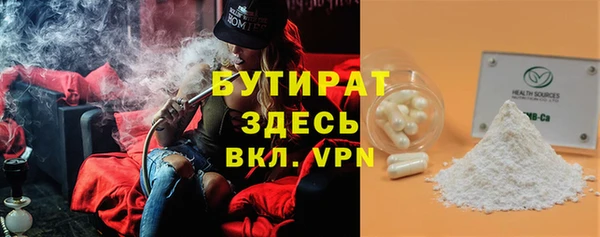 МДПВ Зеленокумск