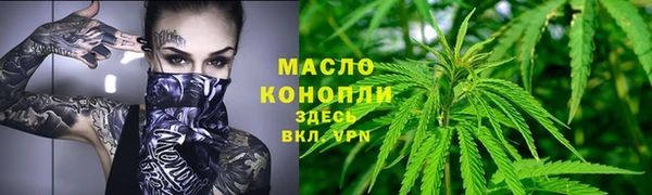 кокаин колумбия Зеленодольск