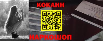 таблы Волжск