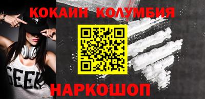 прущая мука Волгодонск
