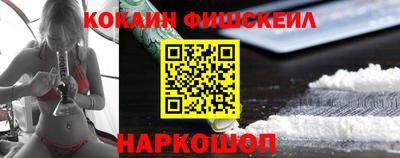 таблы Волжск