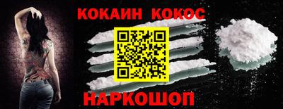 таблы Волжск