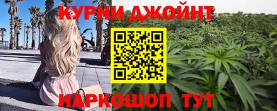 а пвп мука Волжский