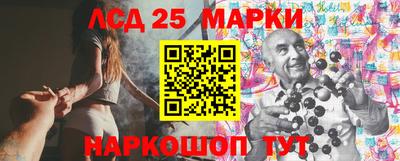 прущая мука Волгодонск