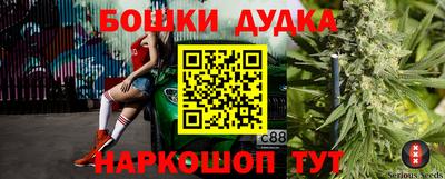 таблы Волжск