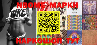 прущая мука Волгодонск