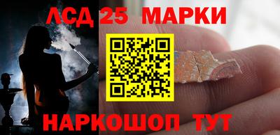 прущая мука Волгодонск