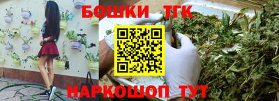 а пвп мука Волжский
