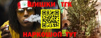 прущая мука Волгодонск