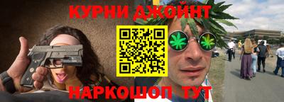 а пвп мука Волжский