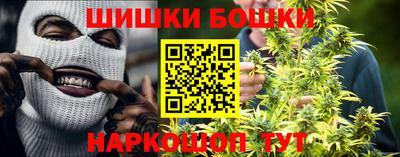 таблы Волжск
