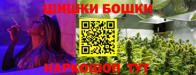 а пвп мука Волжский