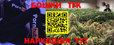 а пвп мука Волжский