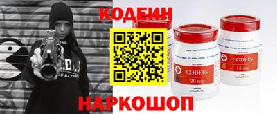 а пвп мука Волжский